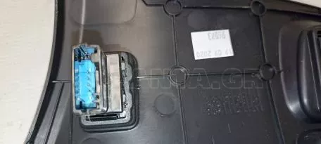Επένδυση Ταμπλό από Toyota Aygo - 55432-0H010 