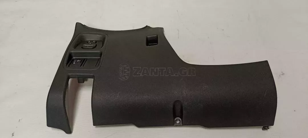 Επένδυση Ταμπλό από Toyota Aygo - 55432-0H010