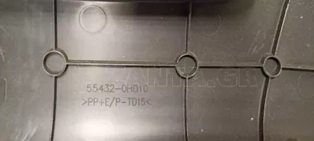 Επένδυση Ταμπλό από Toyota Aygo - 55432-0H010 