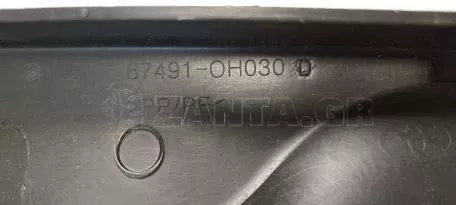 Εσωτερικό Πάνελ Δεξιάς Πόρτας από TOYOTA AYGO - 67491-0H030 