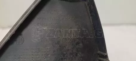 Δεξιά Μάσκα Προβολέα Ομίχλης από Toyota Yaris XP13 - 81481-0D260 