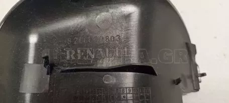 Καπάκι εσωτερικού καθρέπτη από Renault Megane - 8200030803 