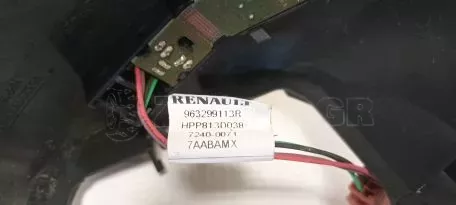 Κάλυμμα καθρέφτη εσωτερικού χώρου Smart από Smart ForFour - 963299429 