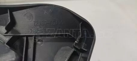 Πλαστικό Καθίσματος από Toyota Yaris - 72137-0D110 