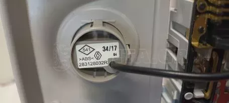 Φωτιστικό οροφής καμπίνας από SMART FORTWO - A4536902700 