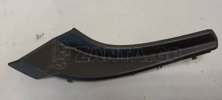 Μπροστινό Αριστερό κάλυμμα από Mitsubishi Space Star - 7405A841 