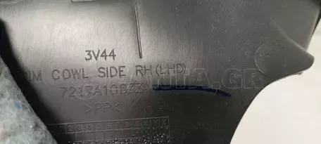 Κάλυμμα μεσαίας κολώνας κάτω δεξιά από Mitsubishi Space Star - 7217A106ZZ 