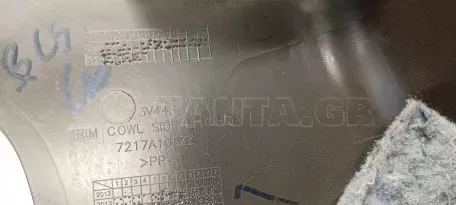 Κάλυμμα μεσαίας κολώνας κάτω αριστερά από Mitsubishi Mirage - 7217A105ZZ 