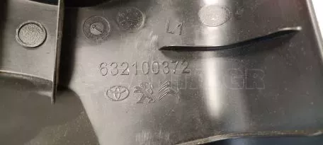 Εμπρός Αριστερή Εσωτερική Επένδυση από Toyota Aygo - 62112-0H020 