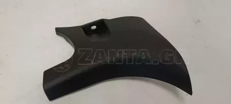 Εμπρός Αριστερή Εσωτερική Επένδυση από Toyota Aygo - 62112-0H020 