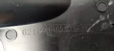 Εμπρός Αριστερή Εσωτερική Επένδυση από Toyota Aygo - 62112-0H020 