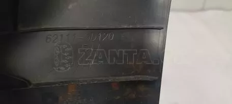 Εμπρός Δεξιά Εσωτερική Επένδυση από Toyota Yaris - 62111-0D120 