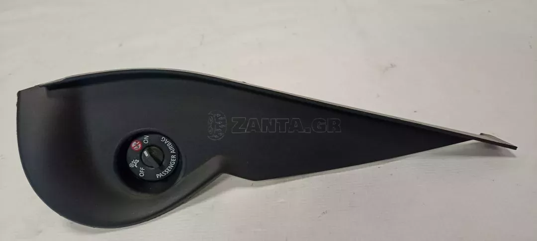 Κάλυμμα δεξιάς πλευράς κονσόλας ταμπλό από Smart ForFour II - A4536804203