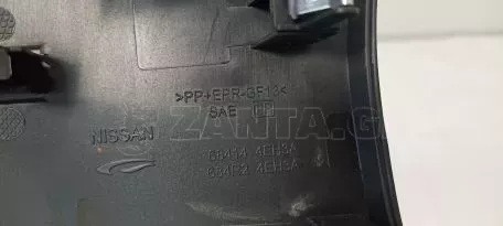 Κάλυμμα ταμπλό οδηγού από Nissan Qashqai J11 - 684144EH3A 