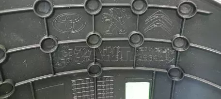 Πλαίσιο ταχύμετρου από Citroën C1 - 55410-0H010 