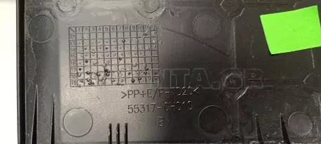 Κάλυμμα δεξιάς πλευράς ταμπλό από TOYOTA YARIS - 55317-0H010 