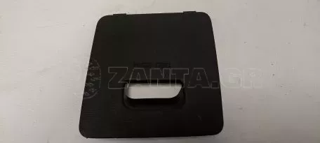 Καπάκι ασφαλειοθήκης από Hyundai i10 - XB9847-5600 