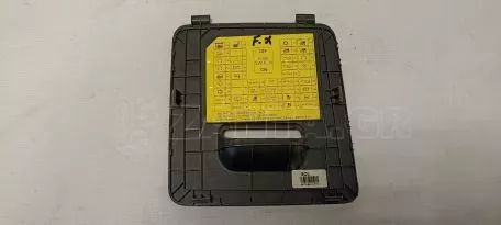 Καπάκι ασφαλειοθήκης από Hyundai i10 - XB9847-5600 