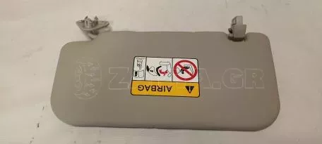 Δεξί Αλεξήλιο από Mitsubishi Space Star A0 - 7620B712HB 