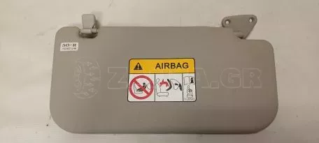 Δεξί Αλεξήλιο από Mitsubishi Space Star A0 - 7620B712HB 