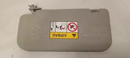 Δεξί Αλεξήλιο από Mitsubishi Space Star A0 - 7620B712HB 