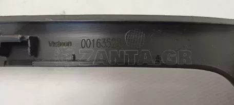 Πλαίσιο Κάλυψης Ντουλαπιού Ταμπλό από Smart ForFour - A4536804303 