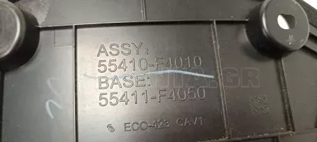 Πλαίσιο Πίνακα Οργάνων από Toyota C-HR - 55411-F4050 