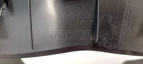 Κάλυμμα Ταχύμετρου από Toyota Yaris - 55411-0D250 