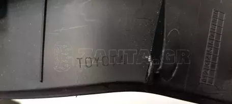 Κάλυμμα Ταχύμετρου από Toyota Yaris - 55411-0D250 