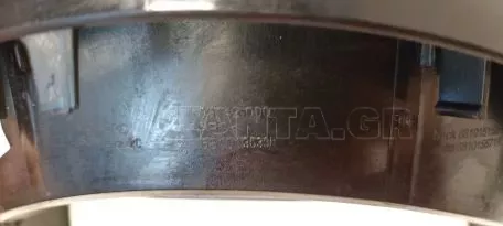 Πλαίσιο Ταχύμετρου από Smart ForFour 453 - A4536808302 