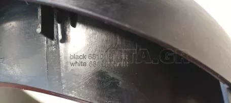 Πλαίσιο Ταχύμετρου από Smart ForFour 453 - A4536808302 