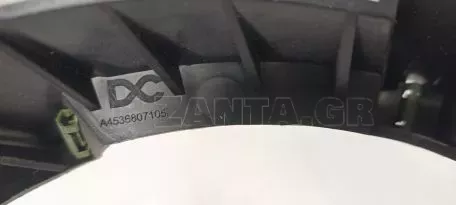 Κορνίζα Καντράν από Smart ForFour - A4536807105 