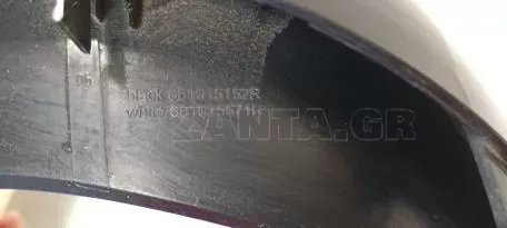 Πλαίσιο Ταχύμετρου από Smart ForFour 453 - A4536808302 