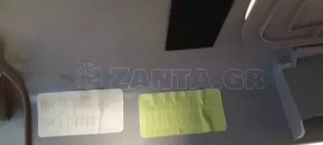 Κάλυμμα επένδυσης επάνω μέρους μεσαίας κολόνας από Hyundai ix20 - 85840-1P000 