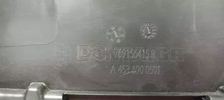 Εσωτερική επένδυση μεσαίας κολώνας δεξιά από Smart ForFour - A4536900501 