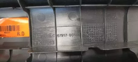 Προστατευτικό Μαρσπιέ Πίσω Δεξιά από Toyota Yaris - 67917-0D150 