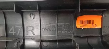 Προστατευτικό Μαρσπιέ Πίσω Δεξιά από Toyota Yaris - 67917-0D150 