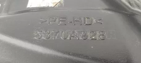 Δεξί Προστατευτικό Θόλου Πίσω τροχού από Mitsubishi Mirage - 5370A928 