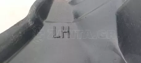 Αριστερό Προστατευτικό Θόλου Πίσω τροχού από Mitsubishi Mirage - 5370A927 