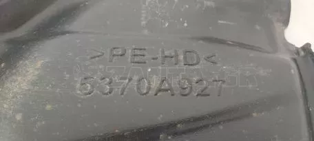 Αριστερό Προστατευτικό Θόλου Πίσω τροχού από Mitsubishi Mirage - 5370A927 