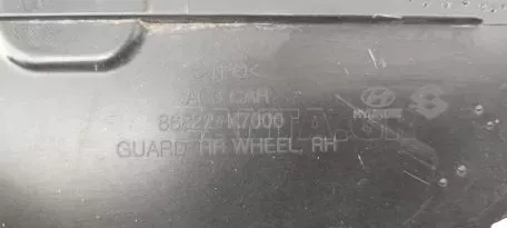 Πίσω δεξιά προστατευτικό Λάσπης από Hyundai i10 - 86822-K7000 