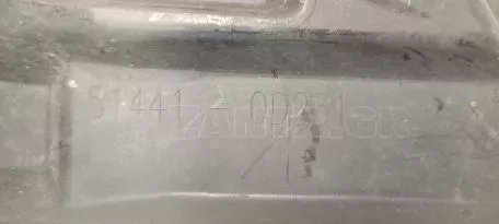 Δεξί Κάτω Κάλυμμα Κινητήρα από Toyota Yaris - 51441-0D231 