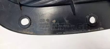 Πλαστικό Κάλυμμα Πίσω Δεξιού Τροχού από Hyundai i10 - 86822-B9500 