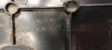 Κάλυμμα θόλου πίσω αριστερά TOYOTA AYGO - 52592-0H011 