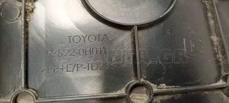 Κάλυμμα θόλου πίσω αριστερά TOYOTA AYGO - 52592-0H011 