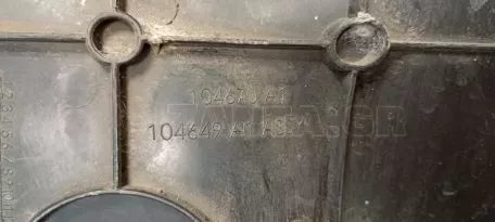Κάλυμμα θόλου πίσω αριστερά TOYOTA AYGO - 52592-0H011 
