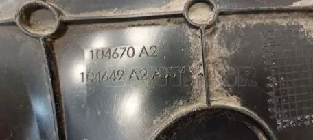 Κάλυμμα θόλου πίσω δεξιά TOYOTA AYGO - 52591-0H011 