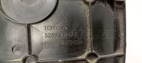 Κάλυμμα θόλου πίσω δεξιά TOYOTA AYGO - 52591-0H011 