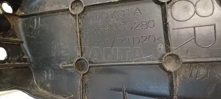 Πλαστικό Κάλυμμα Πίσω Δεξιού Προφυλακτήρα από Toyota Yaris - 52591-0D280 