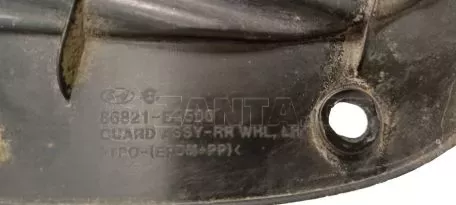 Πίσω Δεξιός Λασπωτήρας από Hyundai i10 - 86821-B9500 